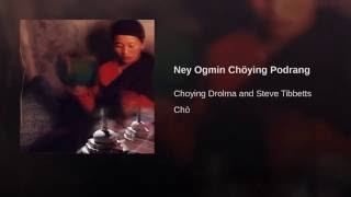 Ney Ogmin Chöying Podrang