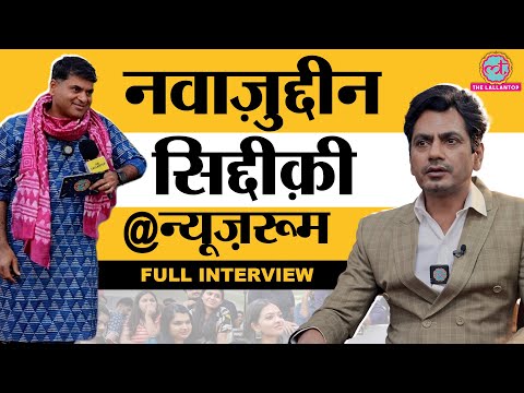 Nawazuddin Siddiqui ने Boycott Bollywood, तीनों खान, 'झूठे' पापा पर क्या बताया? | #GITN