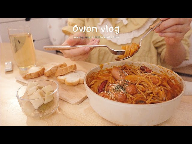 Pronunție video a 영원 în Coreeană