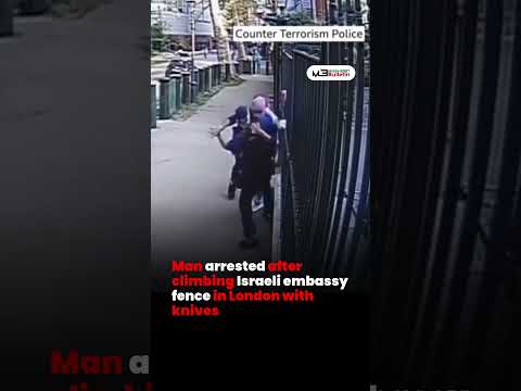 Man Arrested After Climbing Israeli Embassy Fence in London