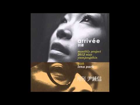 2012 월간 윤종신 5월호 박정현 _ 도착