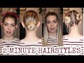 2 MINUTE HAIRSTYLES (NO BOBBY PINS REQUIRED) | BrittanyNichole