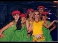 Minea - Sija sunce (audio) 1996. 