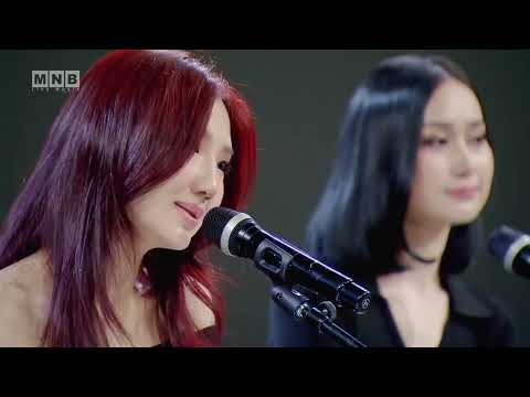 HoneyMoon - Нарны унага /МУСК дуу/