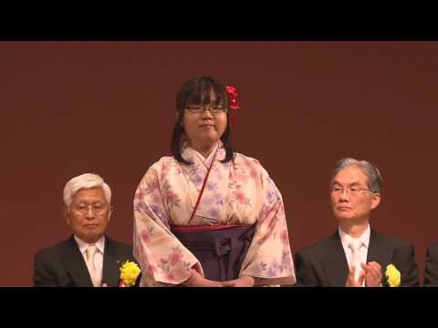 2016年度 神奈川大学 神奈川大学大学院 卒業式・学位授与式【1回目Full Movie】