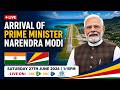 SBC LIVE ARRIVAL OF PRIME MINISTER NARENDRA MODI IN SEYCHELLES 27 06 2026