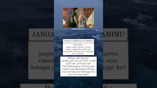 Download lagu jangan lawan suamimu mp3