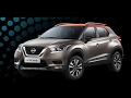 The New Nissan Kicks officially unveiled in India