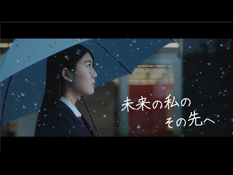 北里大学紹介【なりたい、を超えていく】_北里大学 入学センターCHANNEL