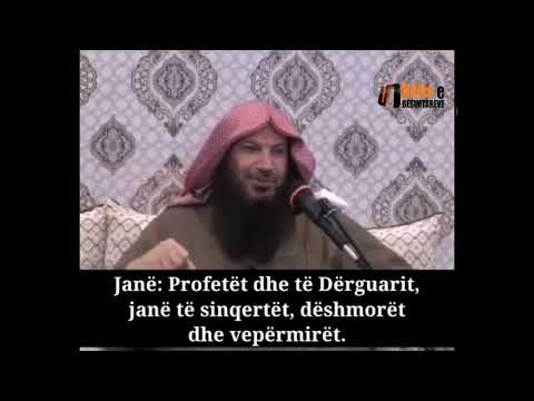 Përgëzim i madh për atë që e do Profetin (alejhi selam)! Shejh Salim et-Tauil