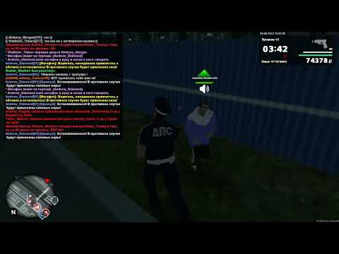 Grand Theft Auto  San Andreas 2022 09 06   19 50 13 04 Trim