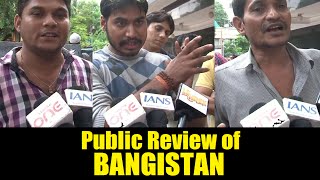 Download lagu Public Review of BANGISTAN | Riteish Deshmukh, Pulkit Samrat. mp3 Download lagu Public Review of BANGISTAN | Riteish Deshmukh, Pulkit Samrat. mp3