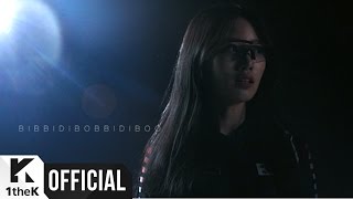 [Teaser] BerryGood(베리굿) _ BibbidiBobbidiBoo(비비디바비디부)