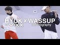 Hyuk - Do It to Me (Usher Dance Cover) [with Wassup]