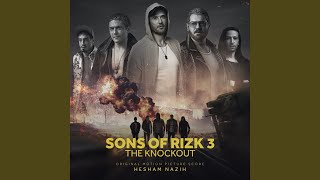 I Got All the Games عندي كل الألعاب