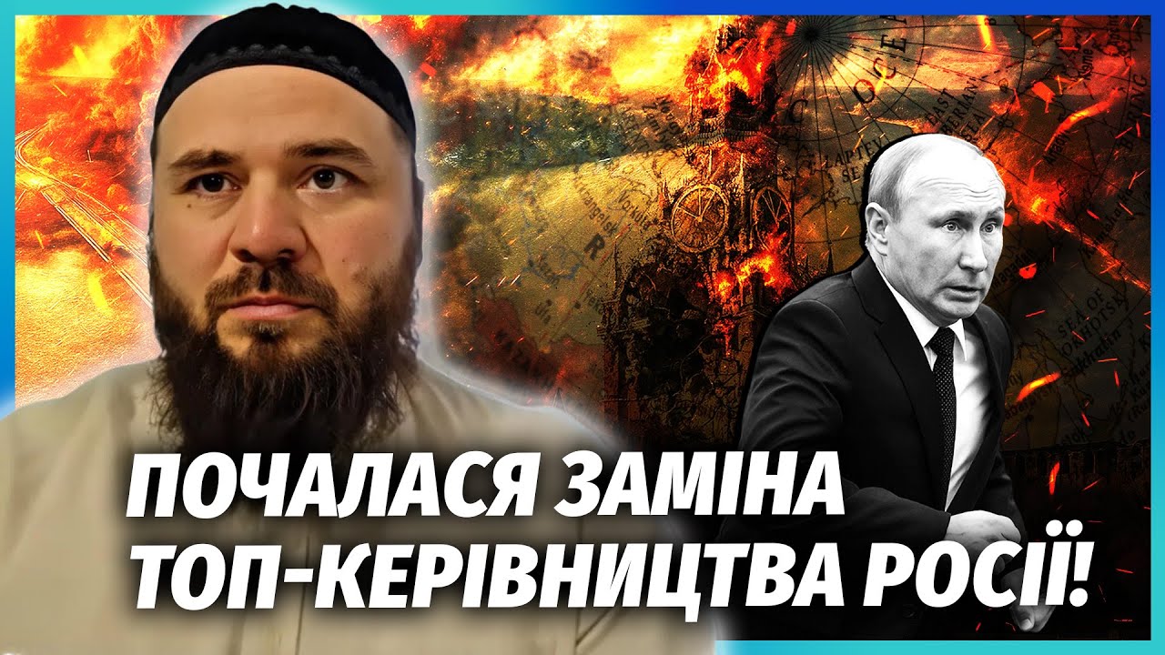 МАСОВА ВТЕЧА З ФРОНТУ ЧЕЧЕНЦІВ! Над генералами почали РОЗПРАВУ. Путін втік. К