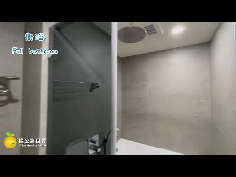 🍊巨蛋瑞豐夜市樂嵩豐溫馨2房附平車 - Image 1