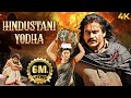 Nagarjuna S Action New Released South Dubbed Hindi Full Movie 4K HINDUSTANI YODHA 2011 Sneha Annie