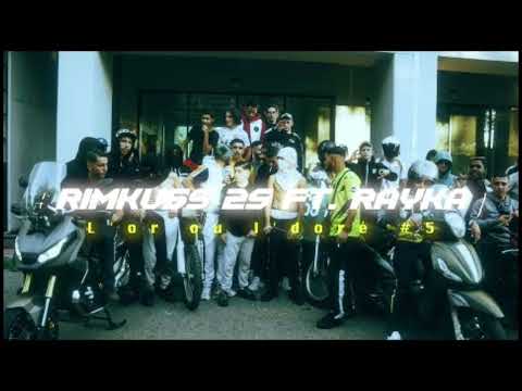 RimKuss 2S - L'or ou L'doré #5 Ft. Rayka (speed up)