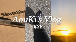 ［日常/Vlog］ニートから社会人になった1週間Vlog #38|ルーティーン|コナンの映画3本観てマリオも観た|初めての社会人として働く|英語の勉強