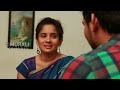 Son In Law Romantic Short Video Ystar8527 Ystar
