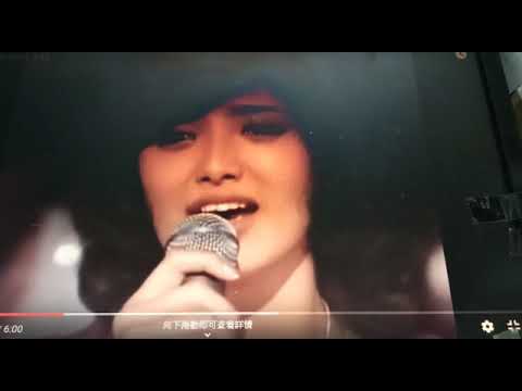 Last song for you  山口百惠  さよならの向こう側 道別的彼端 (告別40年 - 2020-10-5)