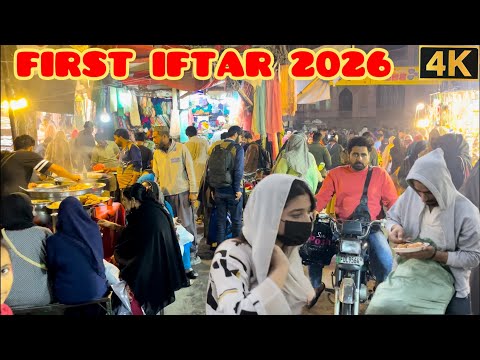 Lahore 🇵🇰 First Iftar of Ramadan 2026 | 4K Street Food & Busy Evening Streets