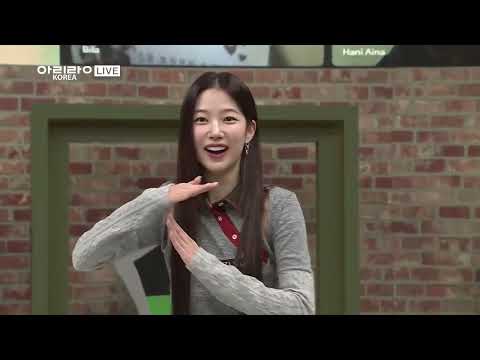 After School Club Dance Memory Battle - Kazuha