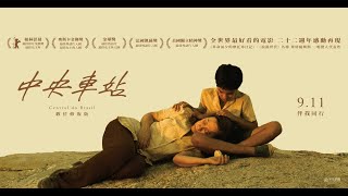 [討論] 推薦一些昔日的外語電影