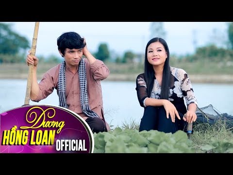 Sao Út Nỡ Vội Lấy Chồng | Dương Hồng Loan &amp; Lê Sang | Official MV