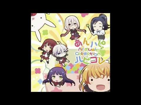 Anne Happy♪ Michi no Timothy Kimi no Kimochi Chitose Morinaga