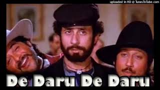 Download lagu DE DARU DE DARU FAST MIX DJ YASH DADA YST MAURANIPUR KING_1080p.mp4 mp3 Download lagu DE DARU DE DARU FAST MIX DJ YASH DADA YST MAURANIPUR KING_1080p.mp4 mp3