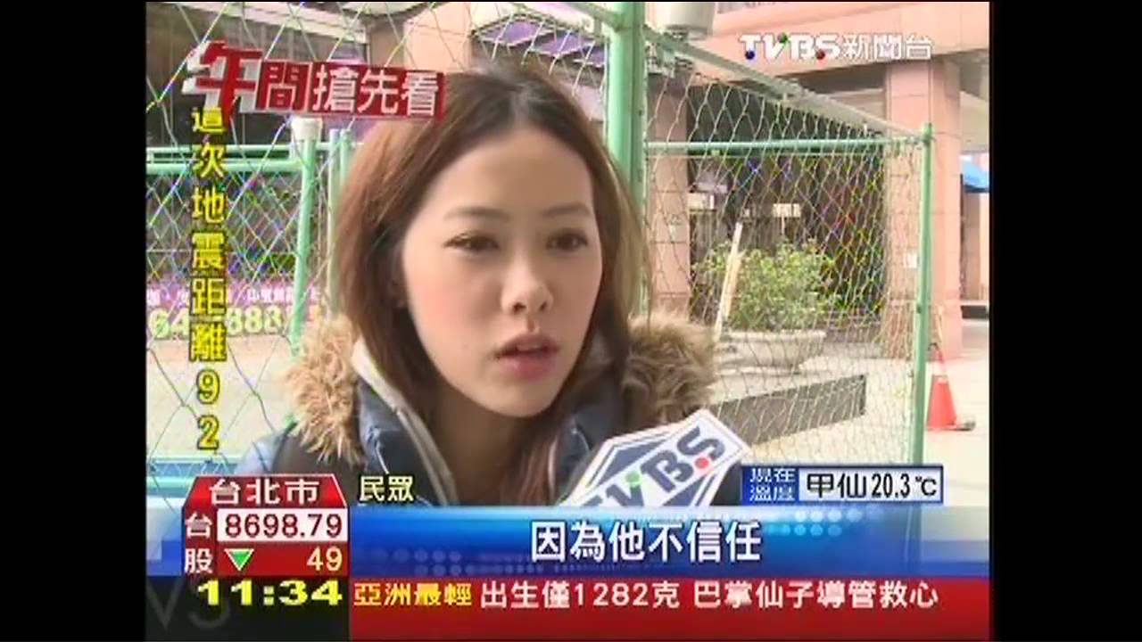 女友裝「抓猴神器」 男察覺怒毀婚