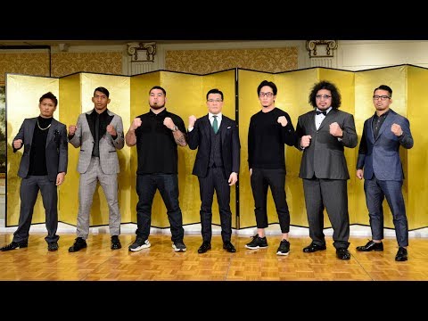 7 MMA Bouts & 5 Kickboxing Fights Added To Rizin 21, Several UFC/Bellator MMA Vets In Action