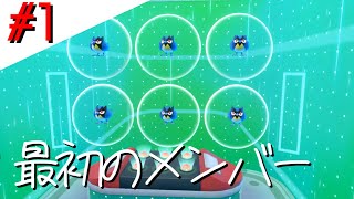 【実況】ひこう縛りでポケモンソード＃1