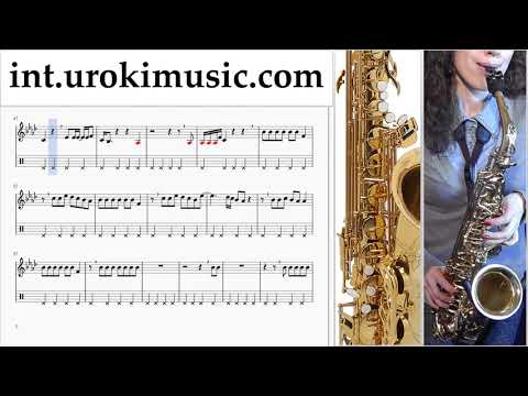 How to Play Saxophone (Tenor) Avril Lavigne - Bigger Wow Tabs um-i-n352
