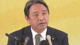 🚨国民民主・榛葉幹事長が痛烈批判！「先生方まで傷つけた」自衛隊発言問題が新局面へ🔥