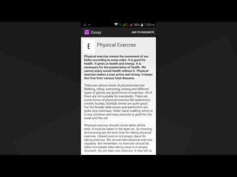 Essay for ssc,hsc,jsc &job Video