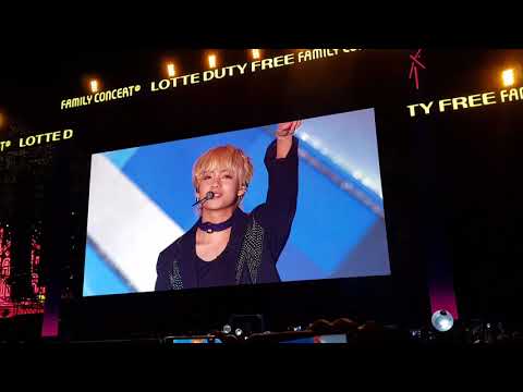 180622 롯데패밀리콘서트 방탄소년단[BTS] -1