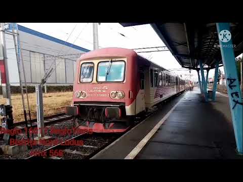 Trenurile dupăamiezii pe o ploaie de toată frumusețea in gara Bistrita Nord(9.5 2021)