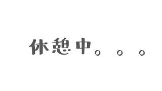 【七夕の隠れんぼ】影廊 -Shadow Corridor-【案内人を添えて】