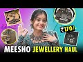 Meesho Jewellery Haul Under ₹200 😍 | TryOn | Honest Review | Ayantika Kar