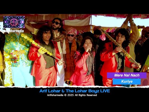DJ Waleya Speaker Kol De Arif Lohar & Sons Choha 2025 LIVE New Song Mere Nal Nach #Ariflohar #aa