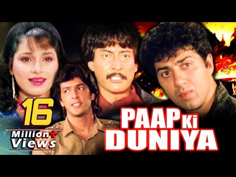 download lagu mp3 mp4 Paap Ki Duniya, download lagu Paap Ki Duniya gratis, unduh video klip Paap Ki Duniya