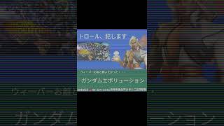 叔母県ローカルCM