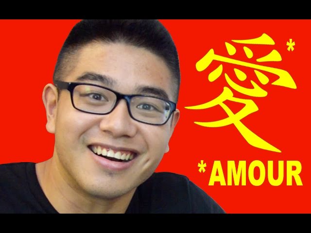 Video Pronunciation of Chinoise in English Video Pronunciation of Chinoise in English