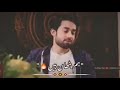 गुस्सा आता है Hum Pathan Hai Imran Khan Status