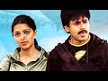CHELIYA CHELIYA BASS BOOSTED BGM KUSHI DOWNLOAD LINK ️ Use Earphones