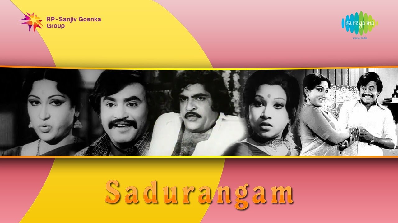 Ada Abishtu Nekkum Nokkuma Song Lyrics | Sathurangam