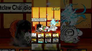 Battle Cats Catclaw Championships Rank 12-3 #shorts #battlecats
